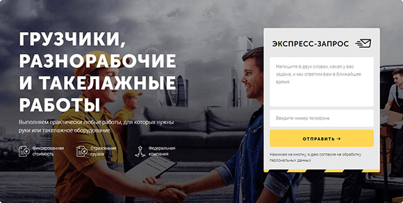 Мы переехали на новый сайт